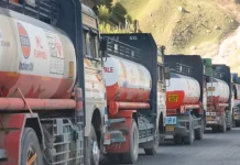 पेट्रोल और डीज़ल पर बढ़ाई गई एक्साइज़ ड्यूटी- कांग्रेस का हमला