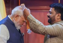 राष्ट्रपति दिसानायके ने पीएम मोदी को किया ‘श्रीलंका मित्र विभूषण’ से सम्मानित